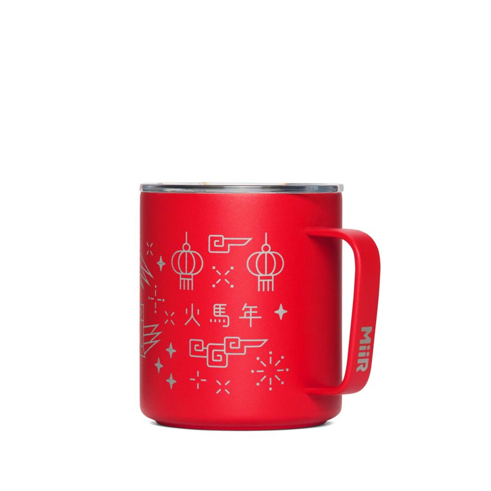 fire-horse-camp-cup-etched-y8 PDP-12oz_Camp_Cup_Cascara_Red_Front_LNY_2026_Studio_v1_TB_CCU1SV12428.jpg