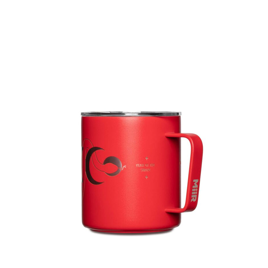 2025-lunar-new-year-camp-cup-p9 WebPDP-12oz_Camp_Cup_LNY_X2Studio_CCUSL2SV12228_Front_SC_N5.jpg