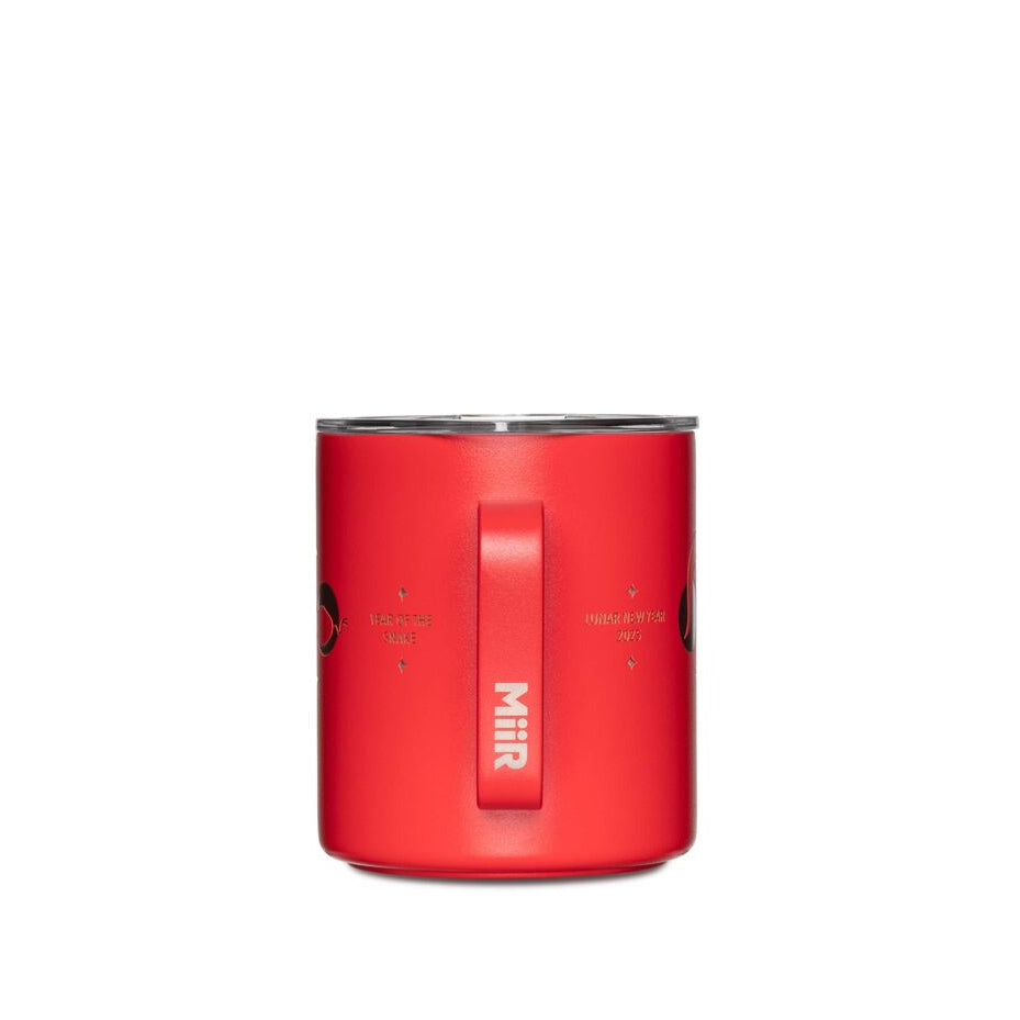 2025-lunar-new-year-camp-cup-p9 WebPDP-12oz_Camp_Cup_LNY_X2Studio__CCU1SV12413_360_1.jpg